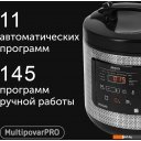 Мультиварки RED Solution SkyCooker RMC-M227S