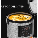 Мультиварки RED Solution SkyCooker RMC-M227S