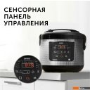 Мультиварки RED Solution SkyCooker RMC-M227S