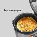 Мультиварки RED Solution SkyCooker RMC-M224S