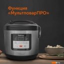 Мультиварки RED Solution SkyCooker RMC-M224S