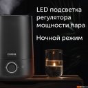 Увлажнители воздуха RED Evolution RHF-3305