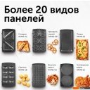 Сэндвичницы RED Solution RMB-M602
