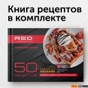 Сэндвичницы RED Solution RMB-M602