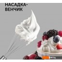 Блендеры RED Solution RHB-2908 Блендеры RED Solution RHB-2908