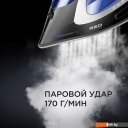 Утюги RED Solution RI-C280