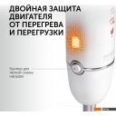 Блендеры RED Solution RHB-2941