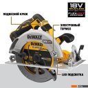 Циркулярные, торцовочные и сабельные пилы DeWalt DCS573NT-XJ (без АКБ, кейс)