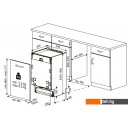 Посудомоечные машины BEKO BDIS38120Q