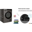 Стиральная машина Weissgauff WD 599 DC Inverter Heat Pump (серебристый)