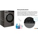 Стиральная машина Weissgauff WD 599 DC Inverter Heat Pump (серебристый)