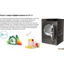 Стиральная машина Weissgauff WD 599 DC Inverter Heat Pump (серебристый)
