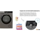Стиральная машина Weissgauff WD 599 DC Inverter Heat Pump (серебристый)