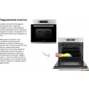 Духовые шкафы Weissgauff EOM 691 PDBX Steam Clean