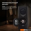 Стиральная машина Hyundai Gemini WMD9423
