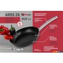 Сковороды Vitrinor Ares 28 01114808