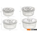 Аксессуары для кухонной техники CASO VacuBoxx R-set Аксессуары для кухонной техники CASO VacuBoxx R-set