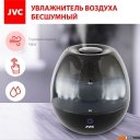 Увлажнители воздуха JVC JH-HDS30