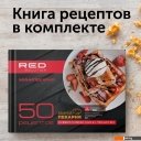 Сэндвичницы RED Solution RMB-M614/1