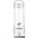 Блендеры NutriBullet NBP003W