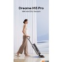 Пылесосы Dreame H13 Pro Wet and Dry Vacuum (международная версия)