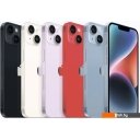 Мобильные телефоны Apple iPhone 14 128GB (звездный)