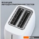 Тостеры Scarlett SC-TM11032