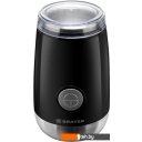 Кофемолки, ростеры для кофе Brayer BR1183