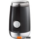 Кофемолки, ростеры для кофе Brayer BR1183