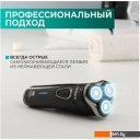 Электробритвы мужские Timberk T-SHR40L