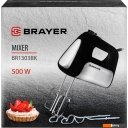 Ручные миксеры Brayer BR1303BK