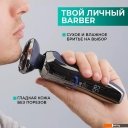 Электробритвы мужские Timberk T-SHR62LDW