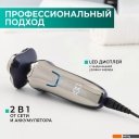 Электробритвы мужские Timberk T-SHR62LDW