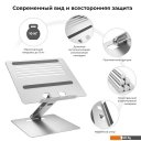 Подставки для ноутбуков, телефонов, планшетов Miru MLS-5006