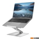 Подставки для ноутбуков, телефонов, планшетов Miru MLS-5006