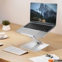 Подставки для ноутбуков, телефонов, планшетов Miru MLS-5006