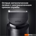Машинки для стрижки волос Braun BT3300