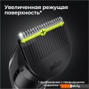 Машинки для стрижки волос Braun BT3300