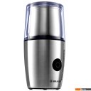 Кофемолки, ростеры для кофе Brayer BR1185