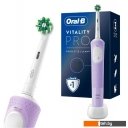 Электрические зубные щетки и ирригаторы Oral-B Vitality Pro D103.413.3 Cross Action Protect X Clean Lilac 4210201427001 (сиреневый)