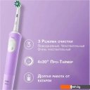Электрические зубные щетки и ирригаторы Oral-B Vitality Pro D103.413.3 Cross Action Protect X Clean Lilac 4210201427001 (сиреневый)