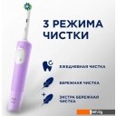 Электрические зубные щетки и ирригаторы Oral-B Vitality Pro D103.413.3 Cross Action Protect X Clean Lilac 4210201427001 (сиреневый)
