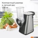Кухонные комбайны, машины и планетарные миксеры Redmond FP606