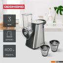 Кухонные комбайны, машины и планетарные миксеры Redmond FP606