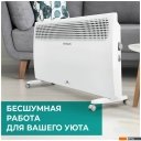 Обогреватели Timberk Varme Pro T-EC1000-X2M