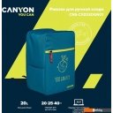 Рюкзаки Canyon CSZ-03 (темный аквамарин/лимонный)