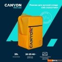 Рюкзаки Canyon CSZ-02 (желтый/темно-синий)