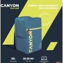 Рюкзаки Canyon CSZ-02 (темный аквамарин/лимонный)