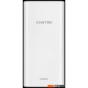 Портативные зарядные устройства Canyon PB-2001 20000mAh (белый)