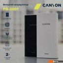 Портативные зарядные устройства Canyon PB-2001 20000mAh (белый)